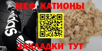 ешки Славгород