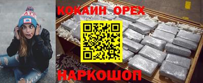 ешки Славгород