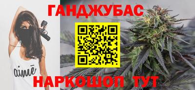 ешки Славгород