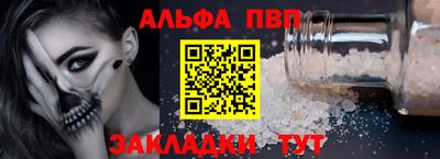 ешки Славгород