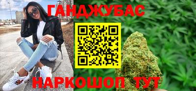 ешки Славгород