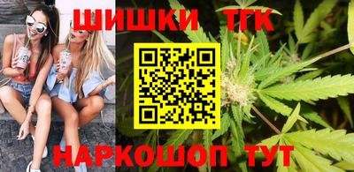 меф Норильск