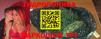 мдма Ногинск