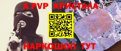 ешки Славгород