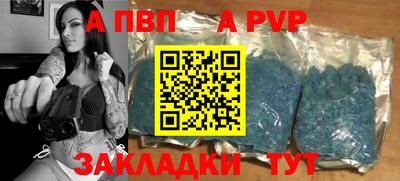 ешки Славгород