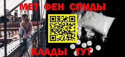 ешки Славгород