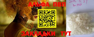 ешки Славгород