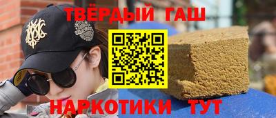 ешки Славгород