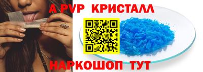ешки Славгород
