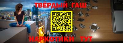 ешки Славгород