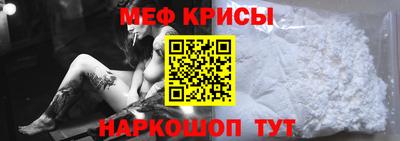 ешки Славгород