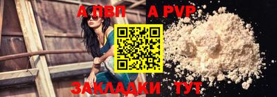 ешки Славгород