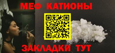 ешки Славгород